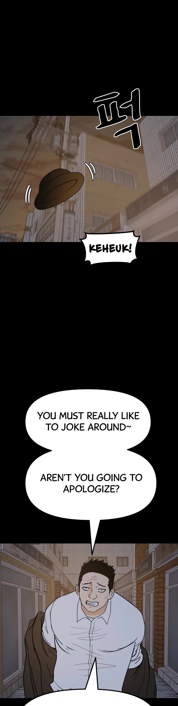Guard Pass Chapter 45 page 15 - Chapter 45