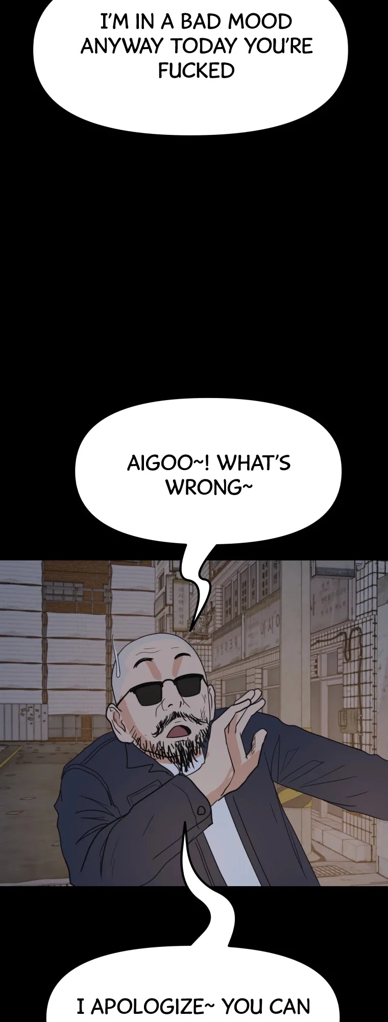 Guard Pass Chapter 45 page 16 - Chapter 45