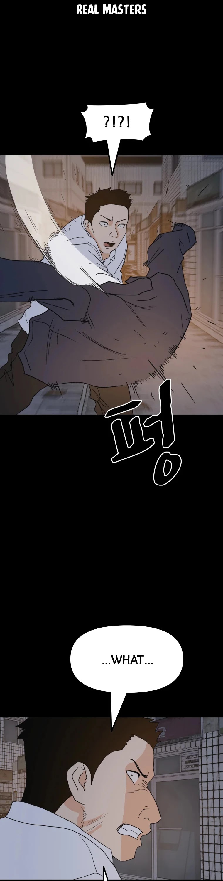 Guard Pass Chapter 45 page 19 - Chapter 45
