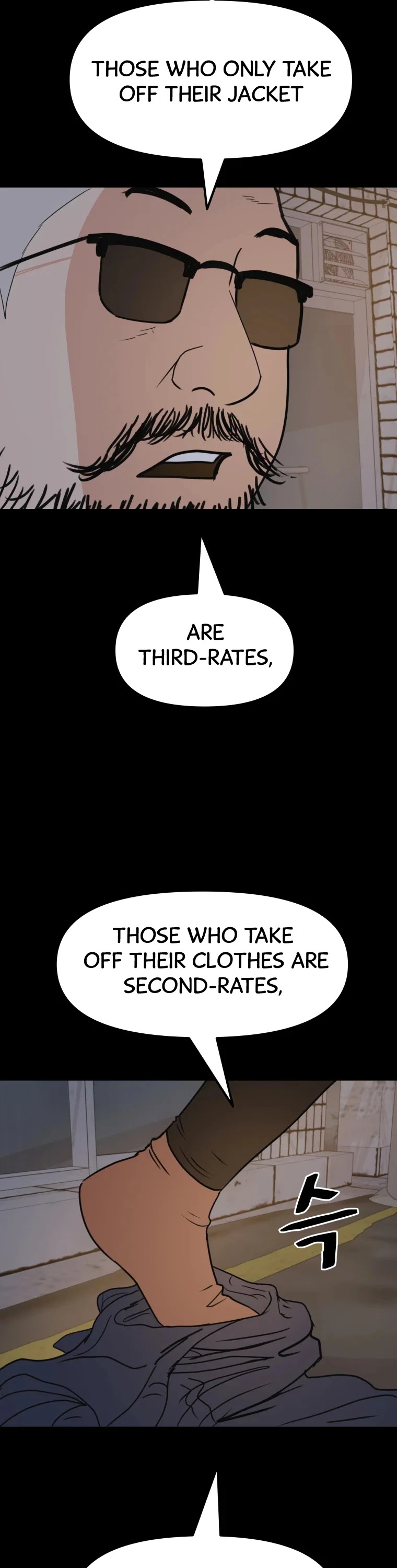 Guard Pass Chapter 45 page 22 - Chapter 45