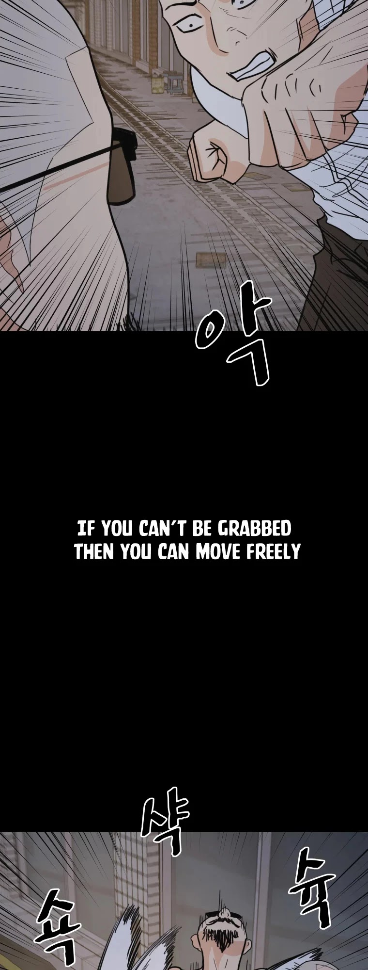 Guard Pass Chapter 45 page 24 - Chapter 45