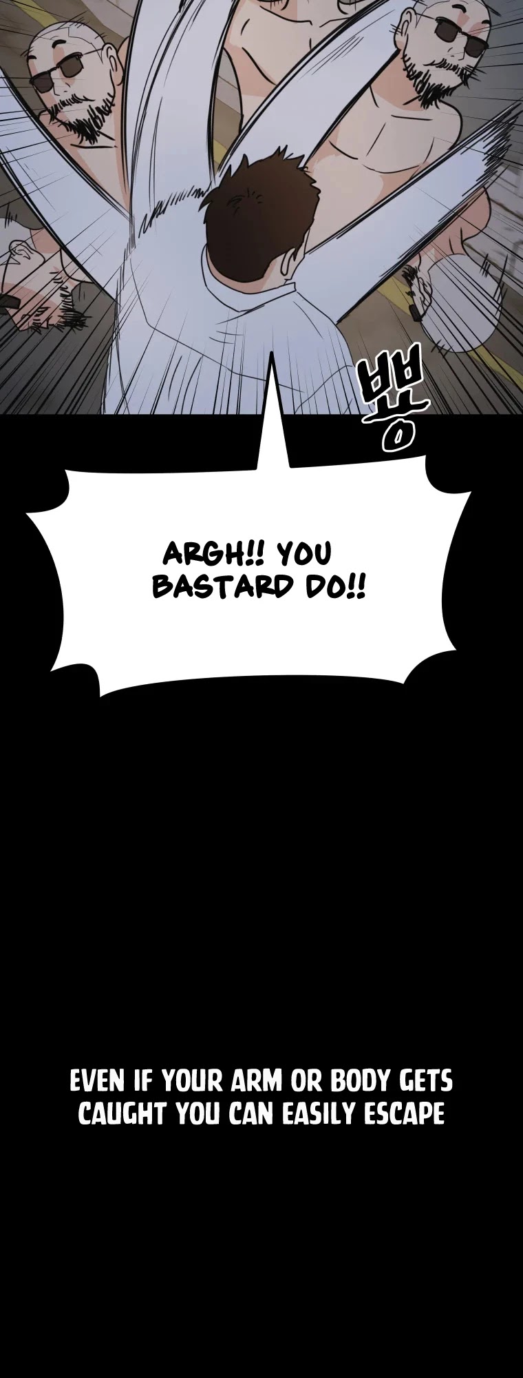 Guard Pass Chapter 45 page 25 - Chapter 45