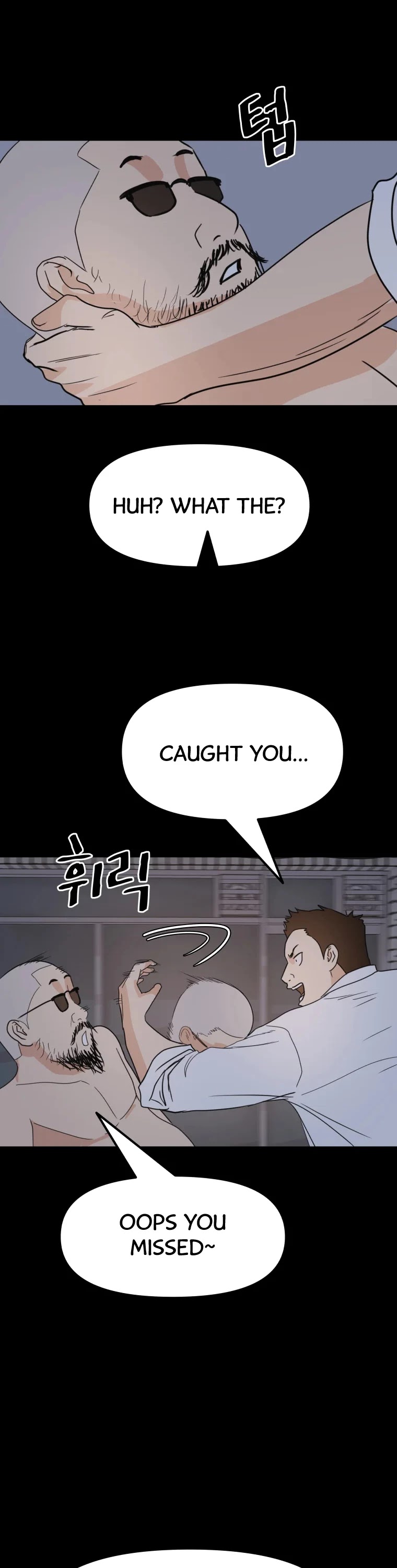 Guard Pass Chapter 45 page 26 - Chapter 45