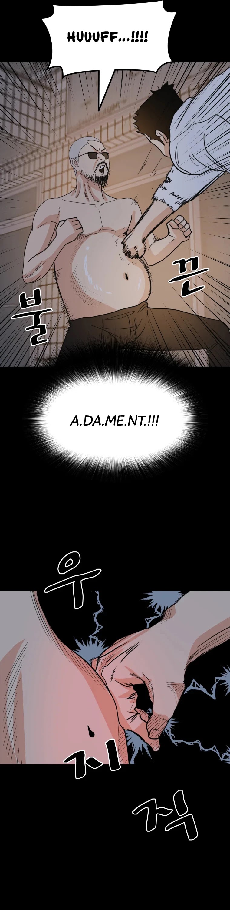 Guard Pass Chapter 45 page 30 - Chapter 45