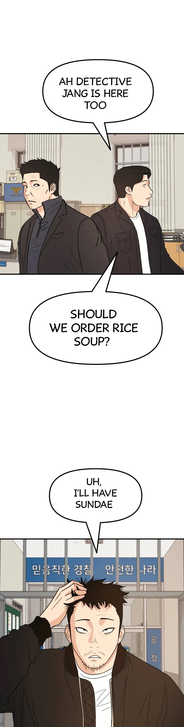 Guard Pass Chapter 46 page 10 - Chapter 46
