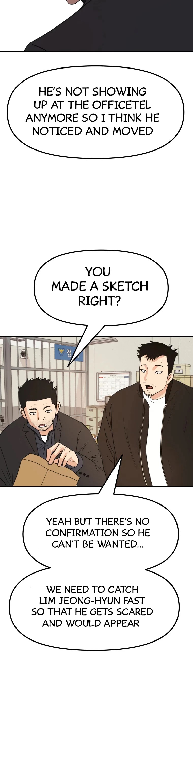 Guard Pass Chapter 46 page 15 - Chapter 46