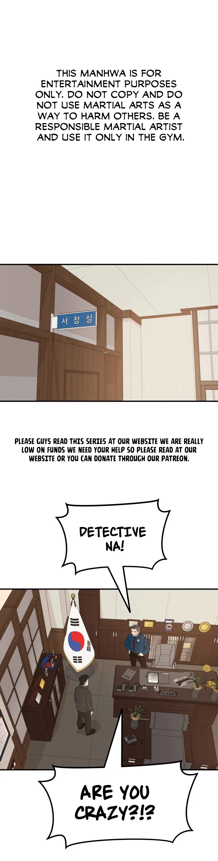 Guard Pass Chapter 46 page 2 - Chapter 46
