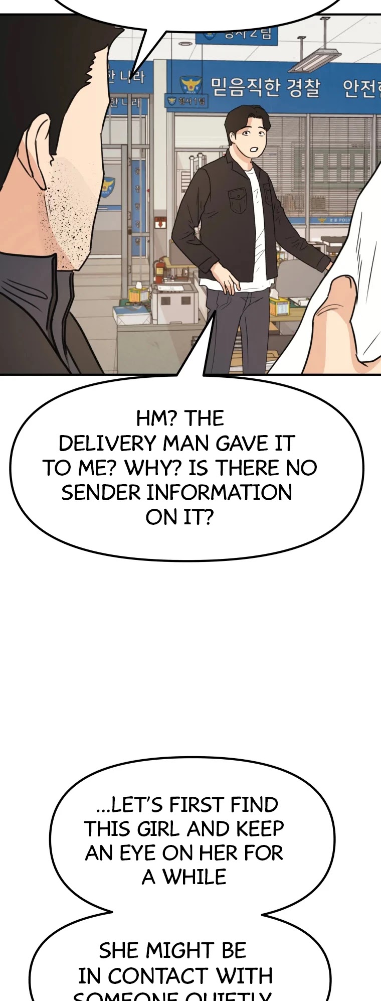 Guard Pass Chapter 46 page 20 - Chapter 46