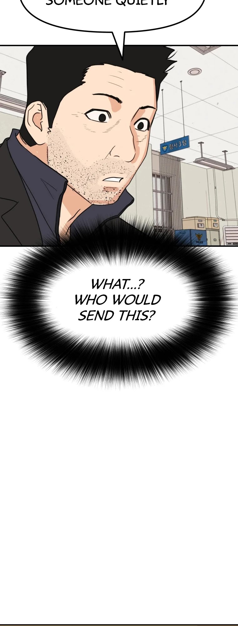 Guard Pass Chapter 46 page 21 - Chapter 46