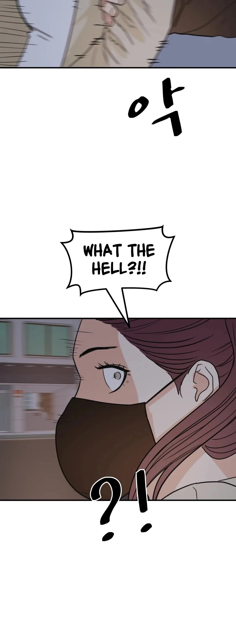 Guard Pass Chapter 46 page 32 - Chapter 46