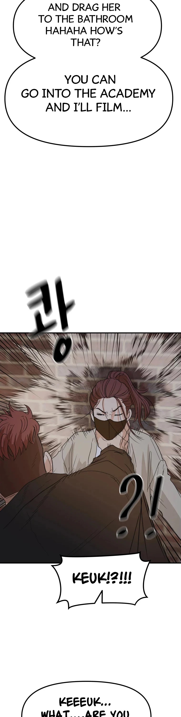 Guard Pass Chapter 46 page 38 - Chapter 46