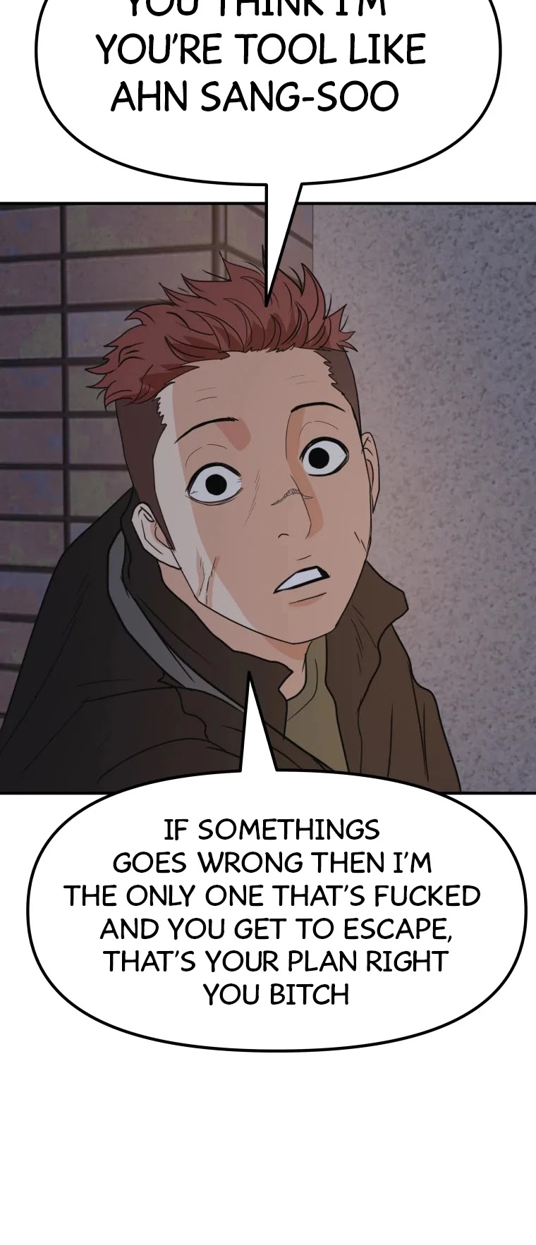 Guard Pass Chapter 46 page 40 - Chapter 46