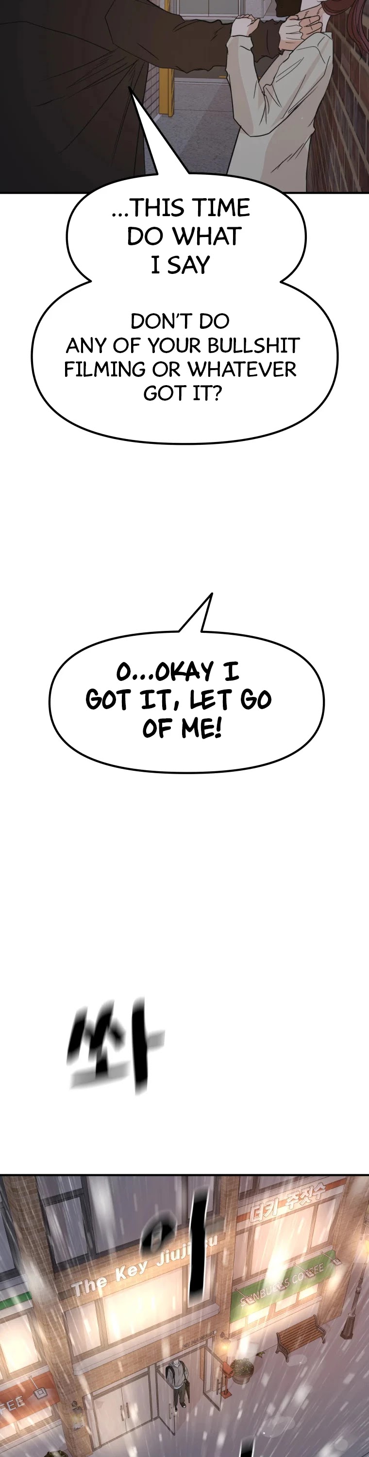 Guard Pass Chapter 46 page 42 - Chapter 46