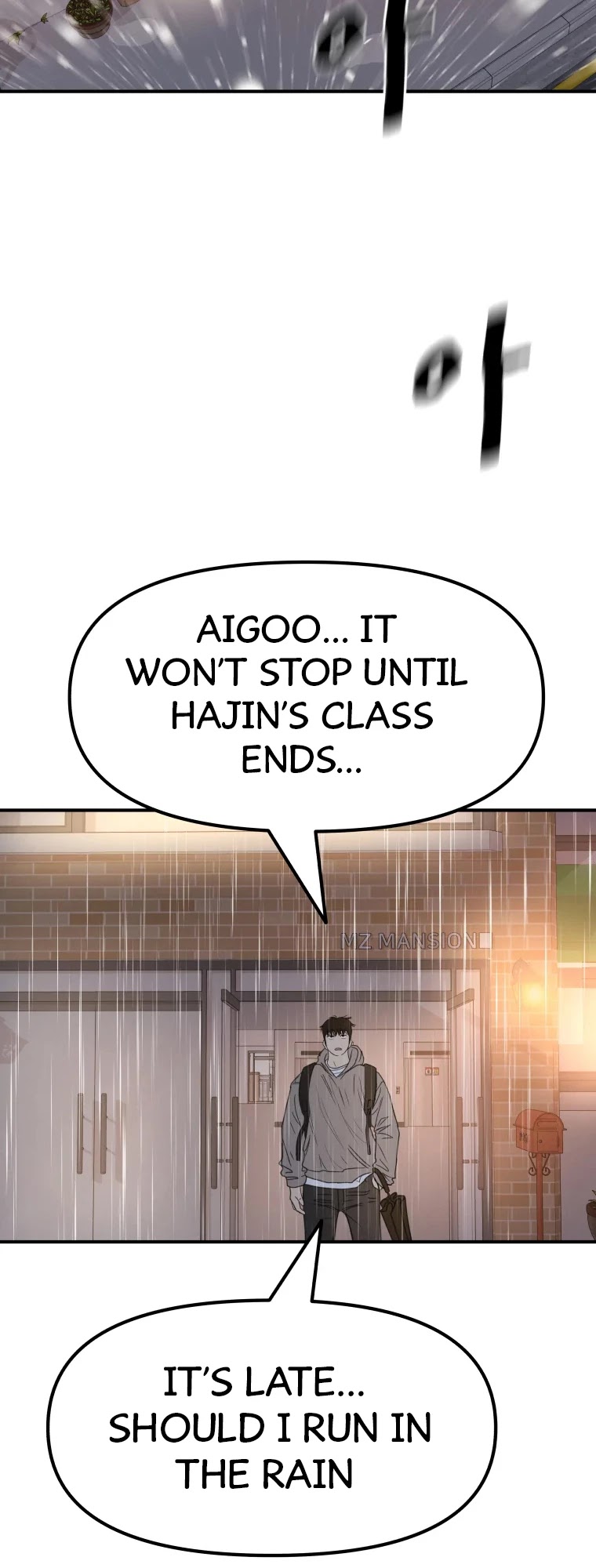 Guard Pass Chapter 46 page 43 - Chapter 46