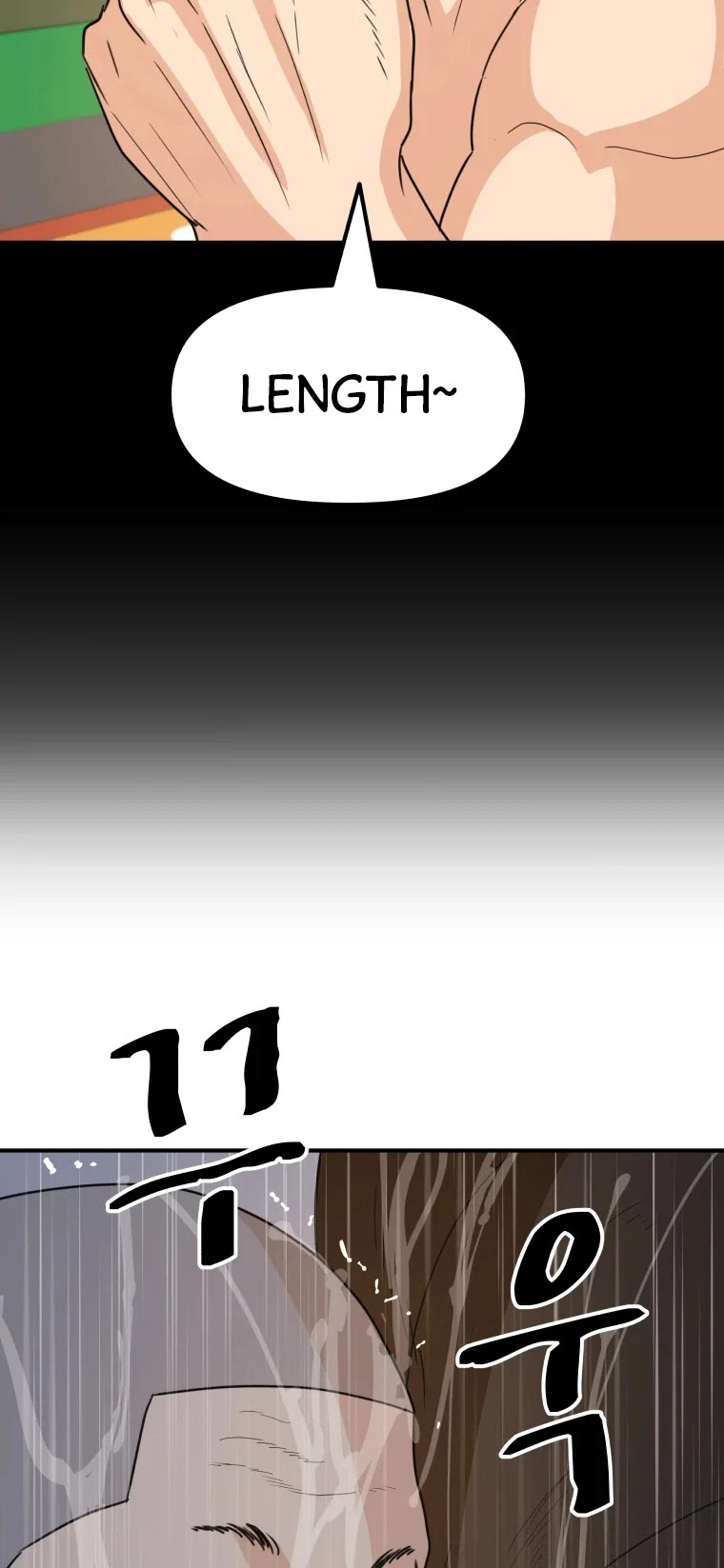 Guard Pass Chapter 47 page 23 - Chapter 47