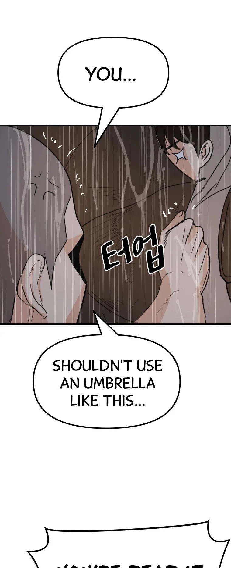 Guard Pass Chapter 47 page 27 - Chapter 47