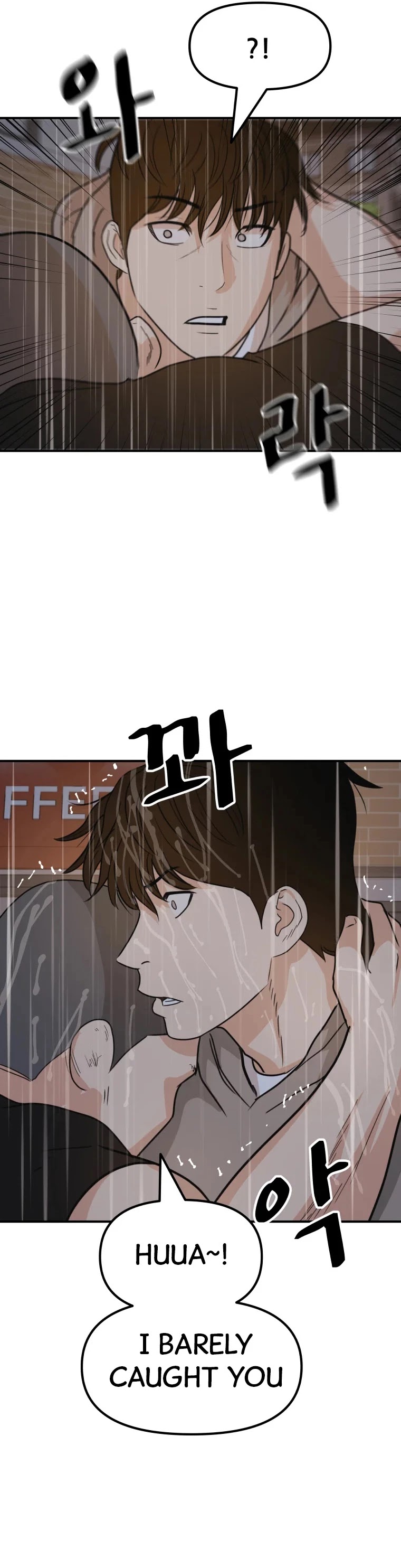Guard Pass Chapter 47 page 35 - Chapter 47