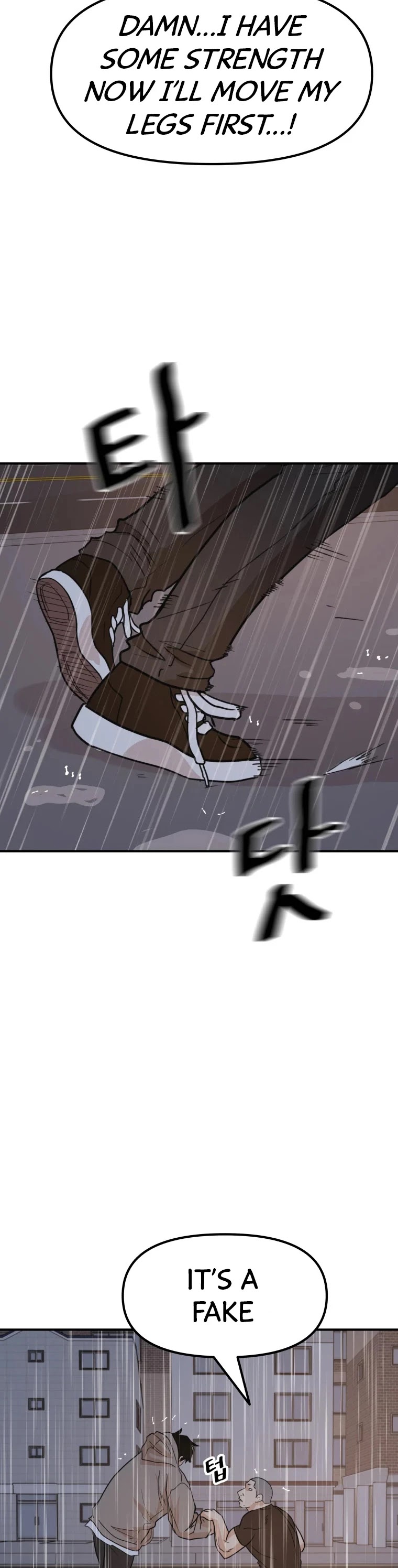 Guard Pass Chapter 47 page 41 - Chapter 47