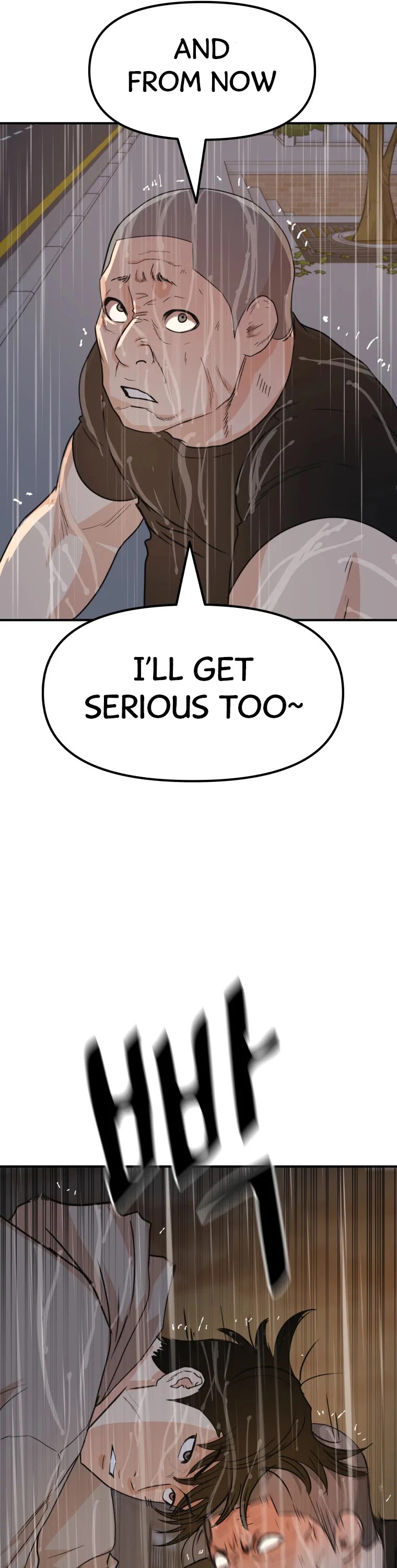 Guard Pass Chapter 47 page 43 - Chapter 47
