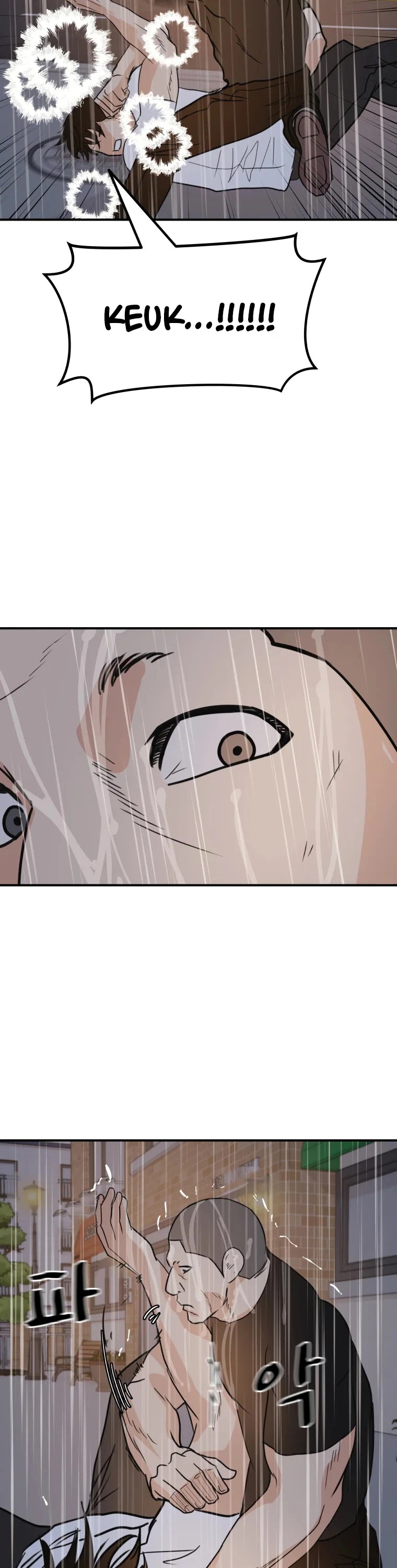 Guard Pass Chapter 48 page 26 - Chapter 48