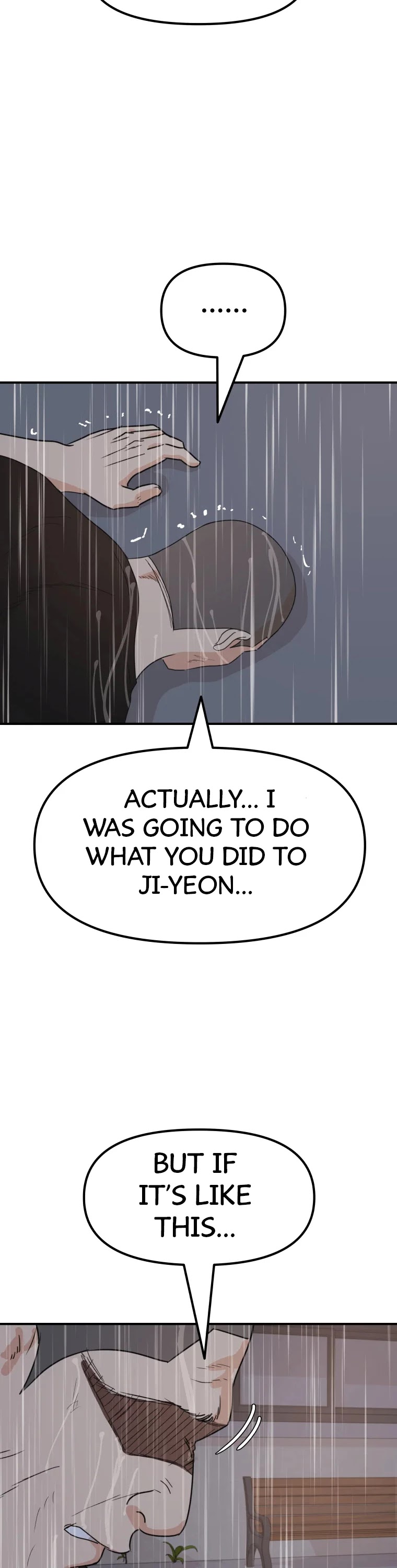 Guard Pass Chapter 48 page 3 - Chapter 48