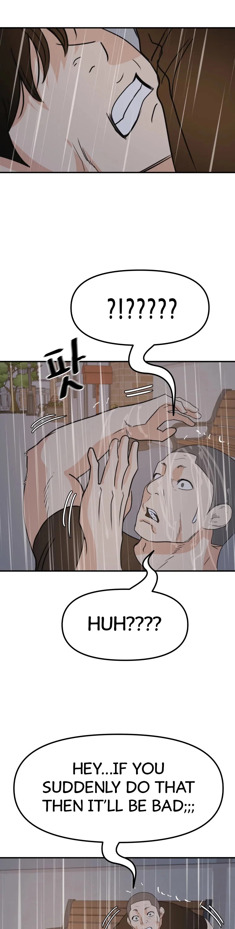 Guard Pass Chapter 48 page 33 - Chapter 48
