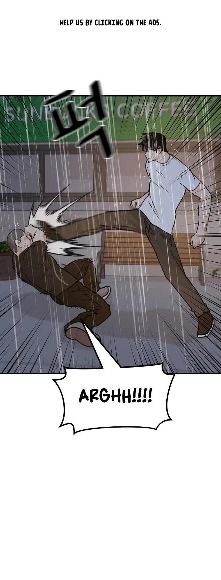 Guard Pass Chapter 48 page 5 - Chapter 48