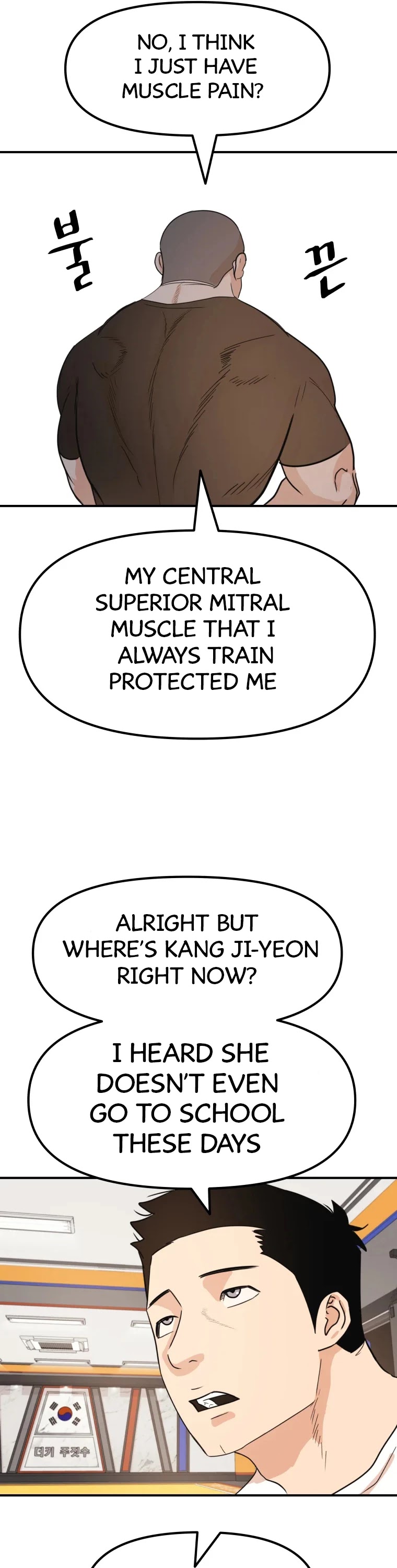 Guard Pass Chapter 49 page 18 - Chapter 49