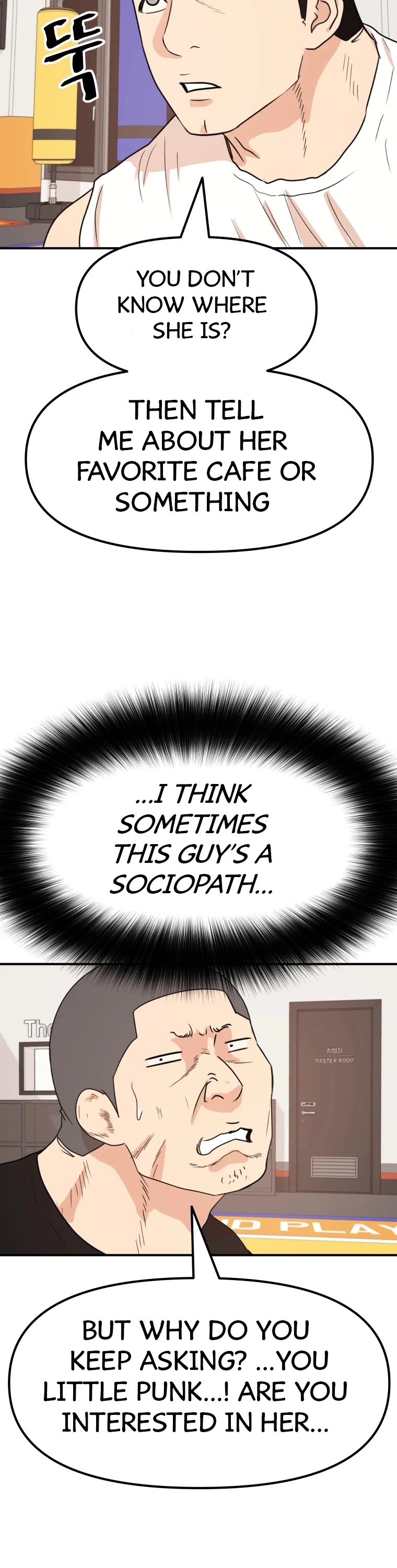 Guard Pass Chapter 49 page 22 - Chapter 49