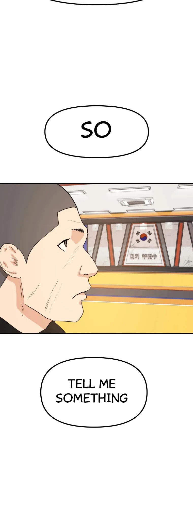 Guard Pass Chapter 49 page 24 - Chapter 49