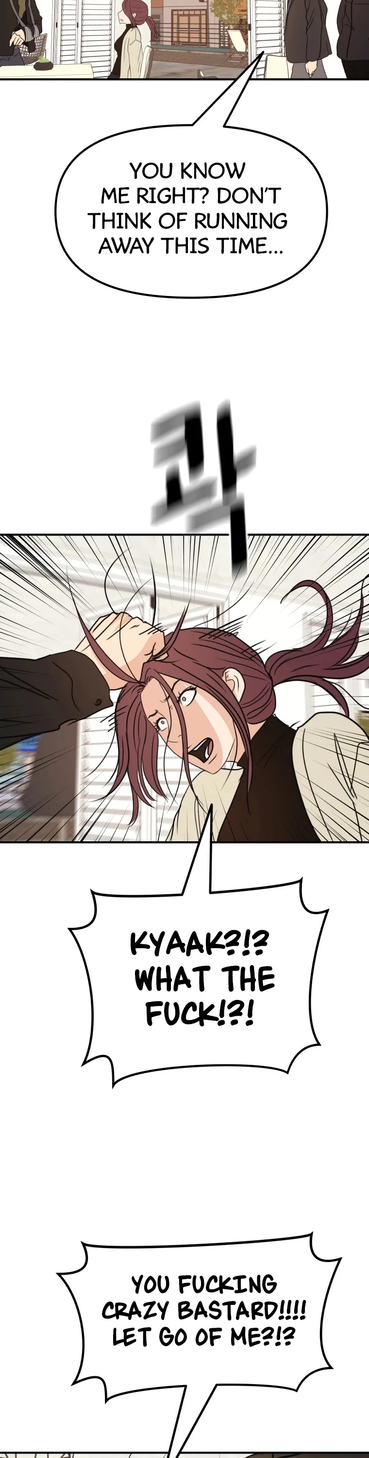 Guard Pass Chapter 49 page 38 - Chapter 49