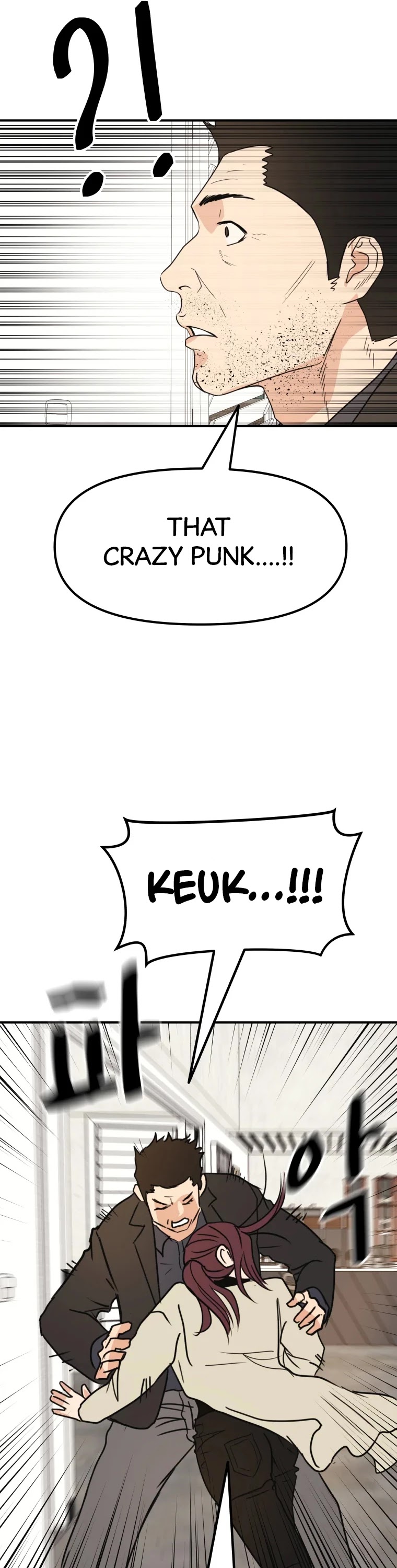 Guard Pass Chapter 49 page 41 - Chapter 49