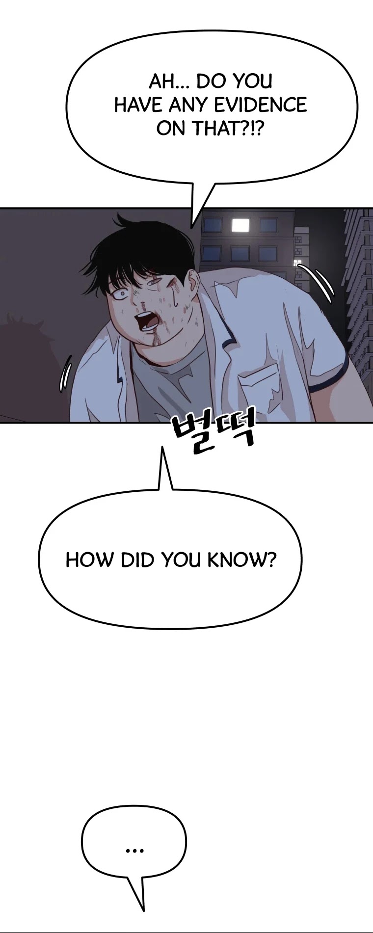 Guard Pass Chapter 5 page 21 - Chapter 5