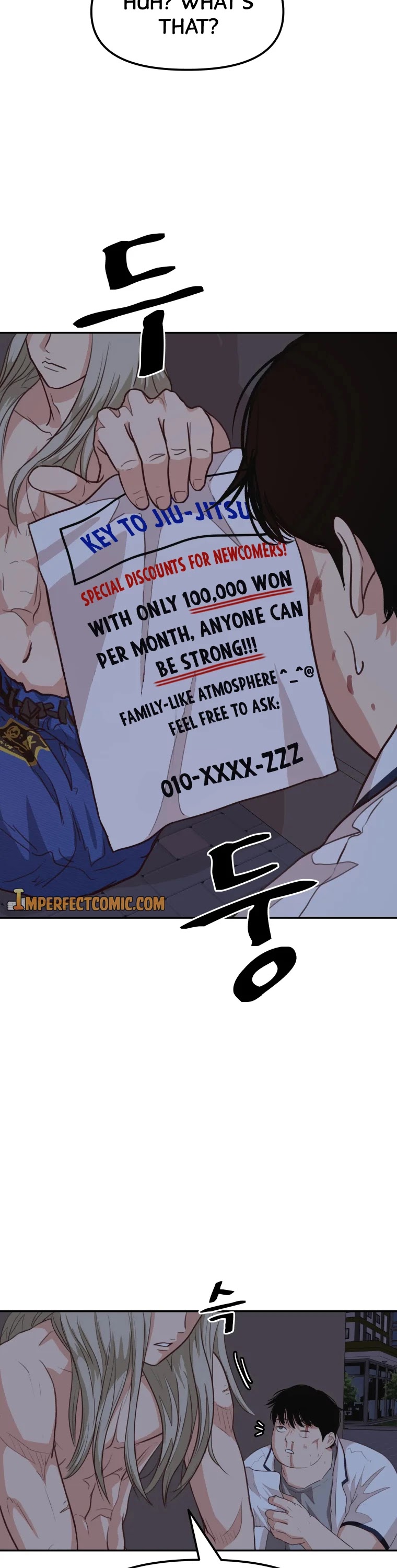 Guard Pass Chapter 5 page 23 - Chapter 5