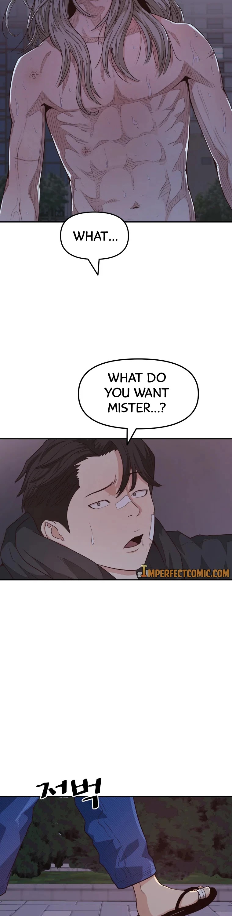 Guard Pass Chapter 5 page 3 - Chapter 5
