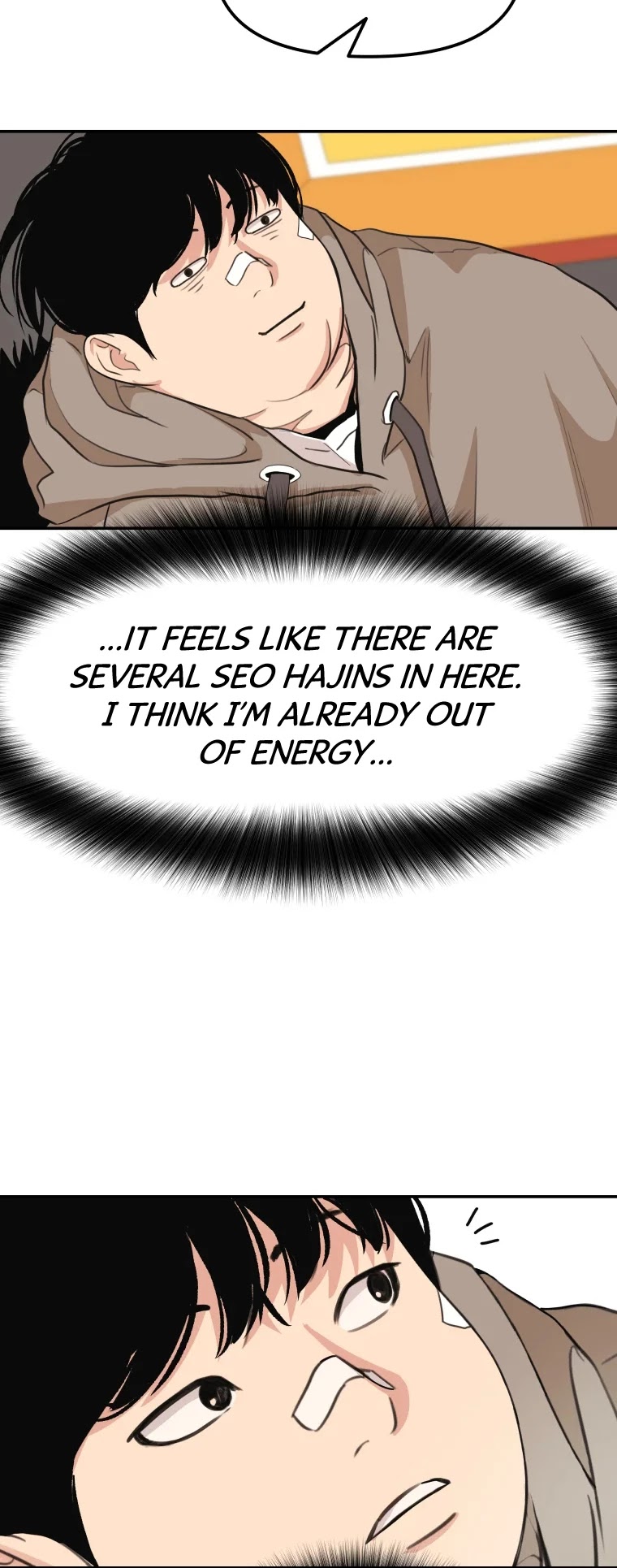 Guard Pass Chapter 5 page 33 - Chapter 5