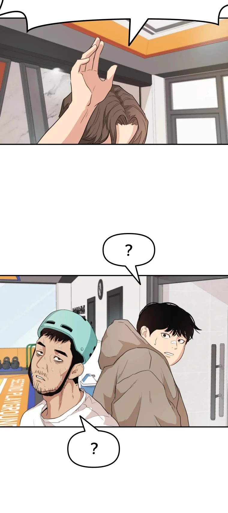 Guard Pass Chapter 5 page 41 - Chapter 5
