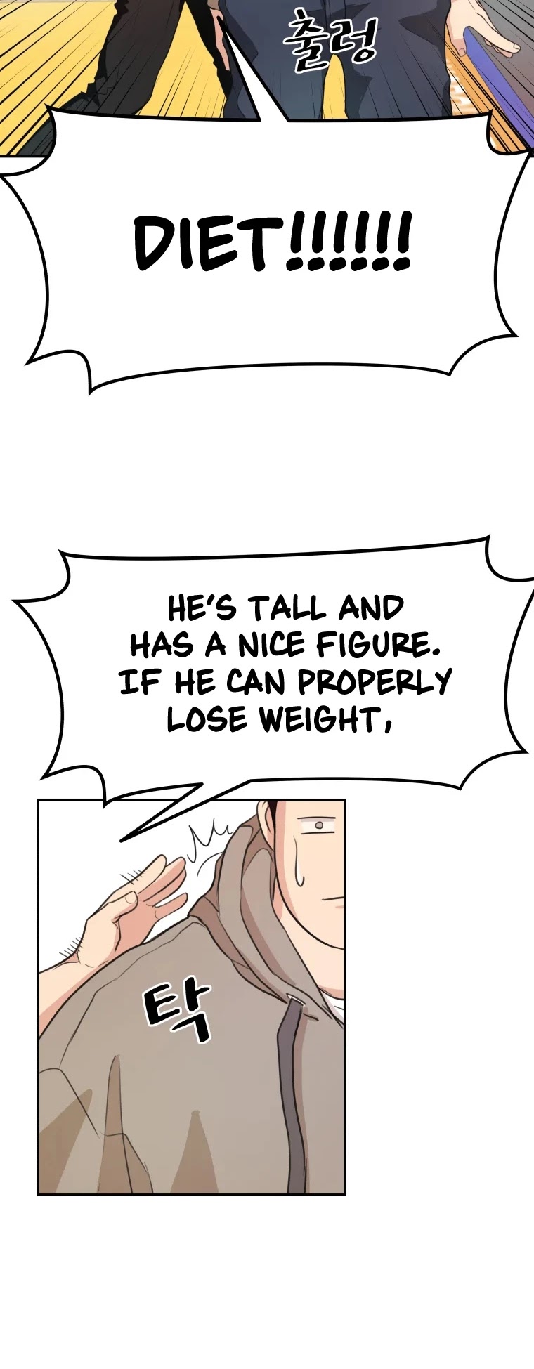 Guard Pass Chapter 5 page 45 - Chapter 5
