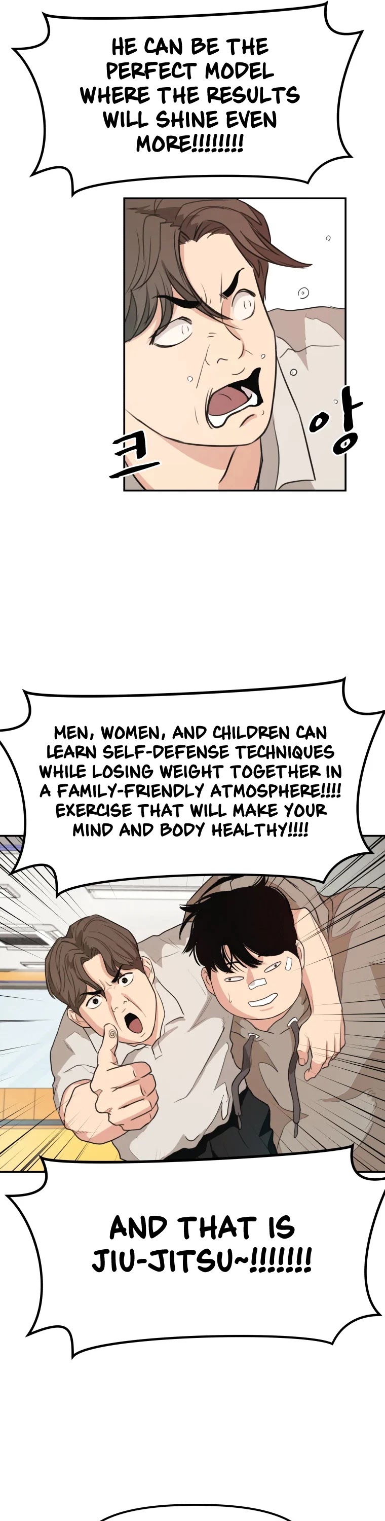 Guard Pass Chapter 5 page 46 - Chapter 5