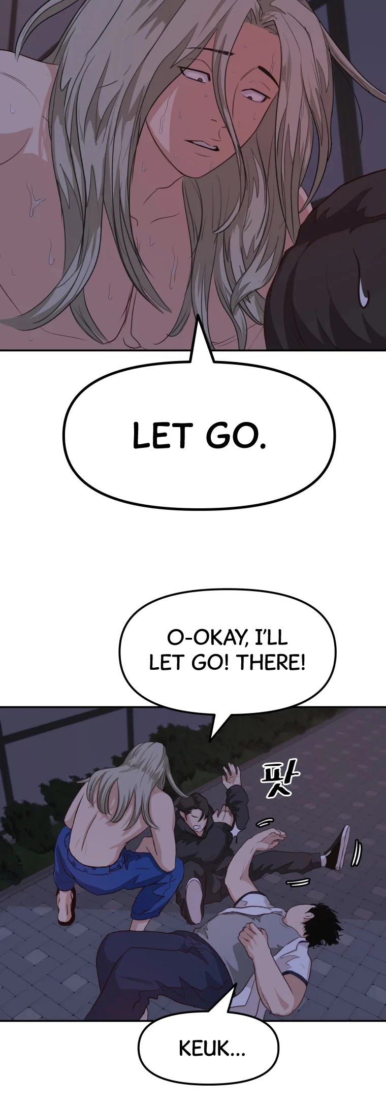 Guard Pass Chapter 5 page 5 - Chapter 5