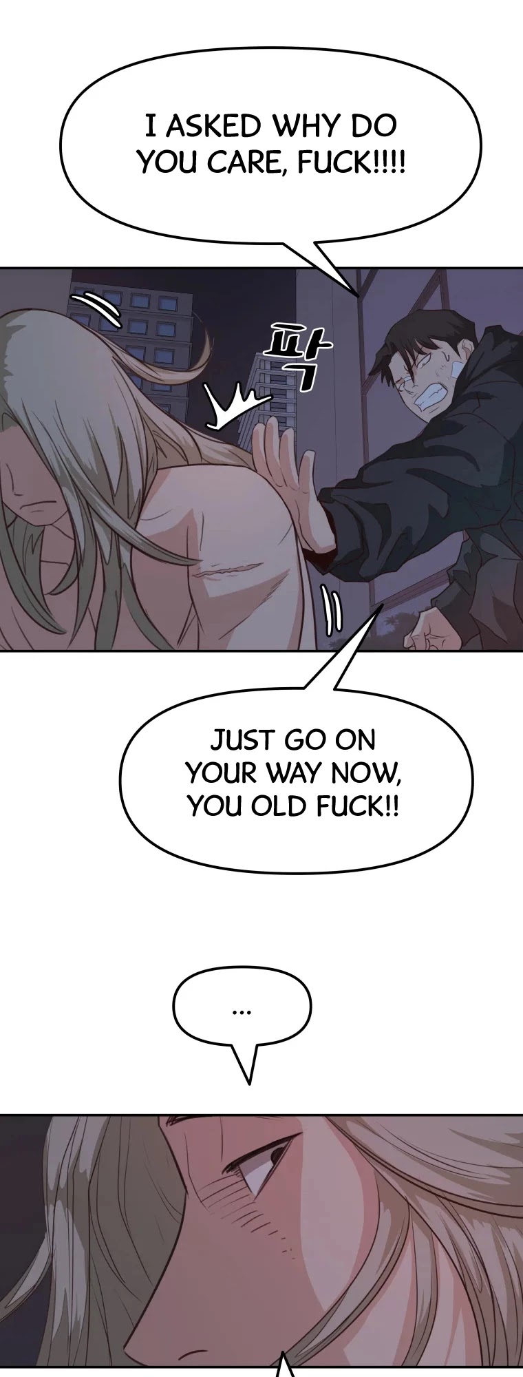 Guard Pass Chapter 5 page 8 - Chapter 5