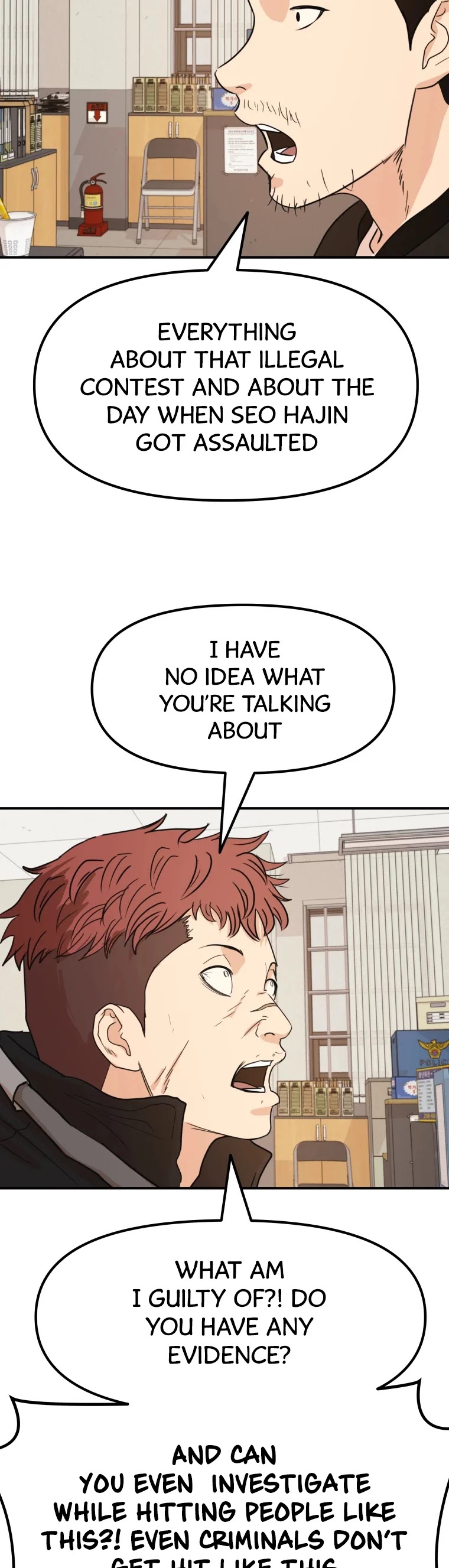 Guard Pass Chapter 50 page 11 - Chapter 50