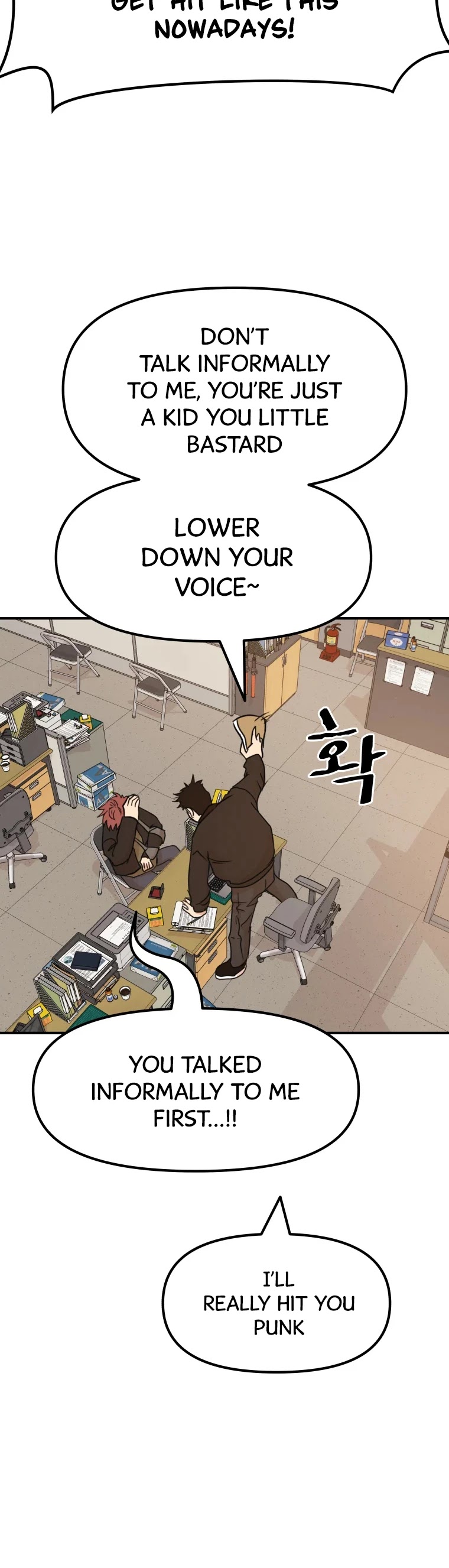 Guard Pass Chapter 50 page 12 - Chapter 50