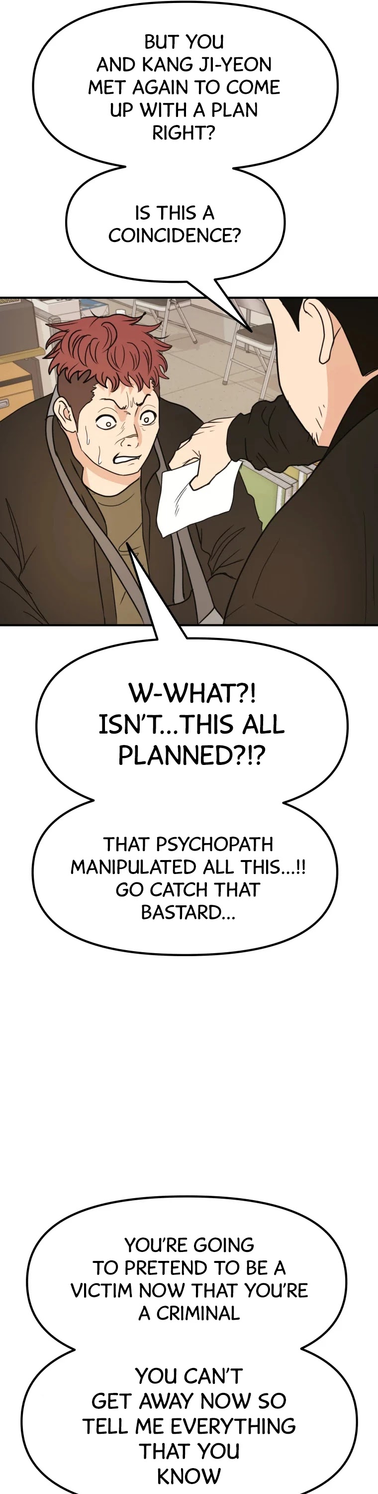 Guard Pass Chapter 50 page 17 - Chapter 50