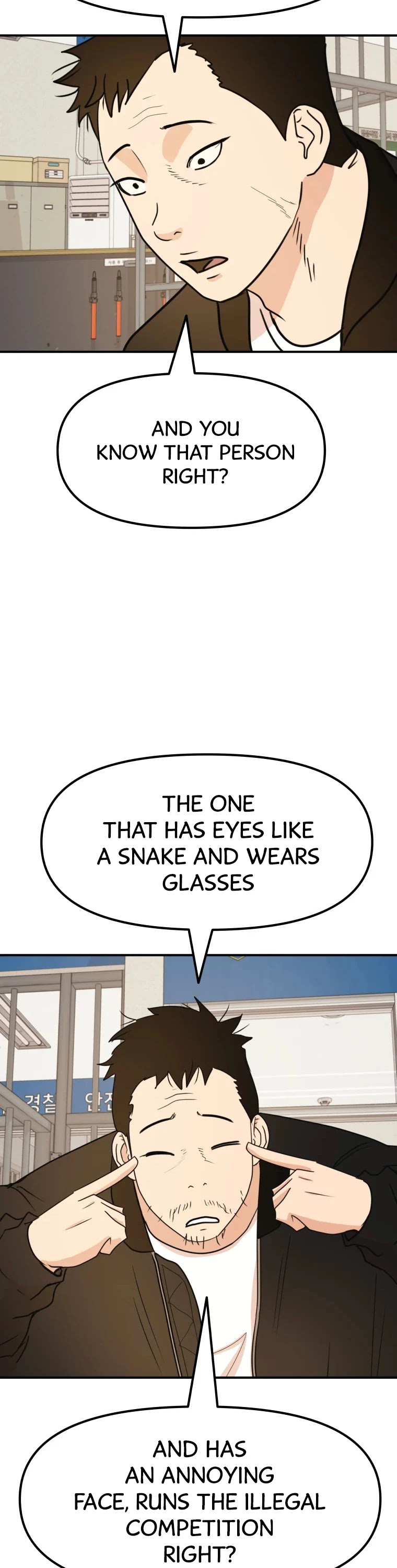 Guard Pass Chapter 50 page 18 - Chapter 50