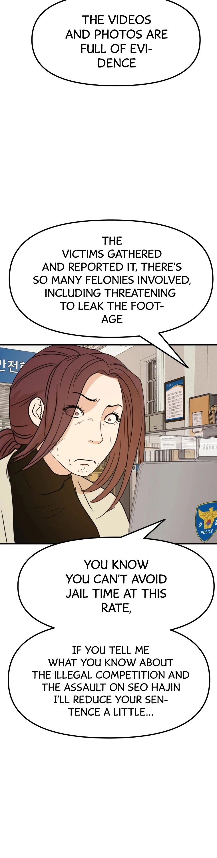 Guard Pass Chapter 50 page 22 - Chapter 50