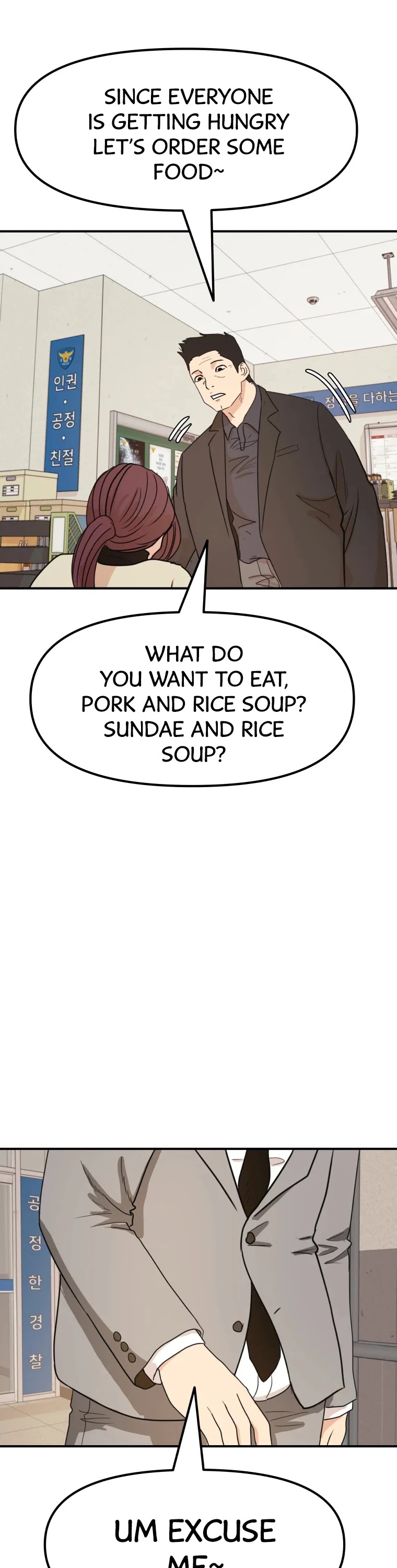 Guard Pass Chapter 50 page 26 - Chapter 50