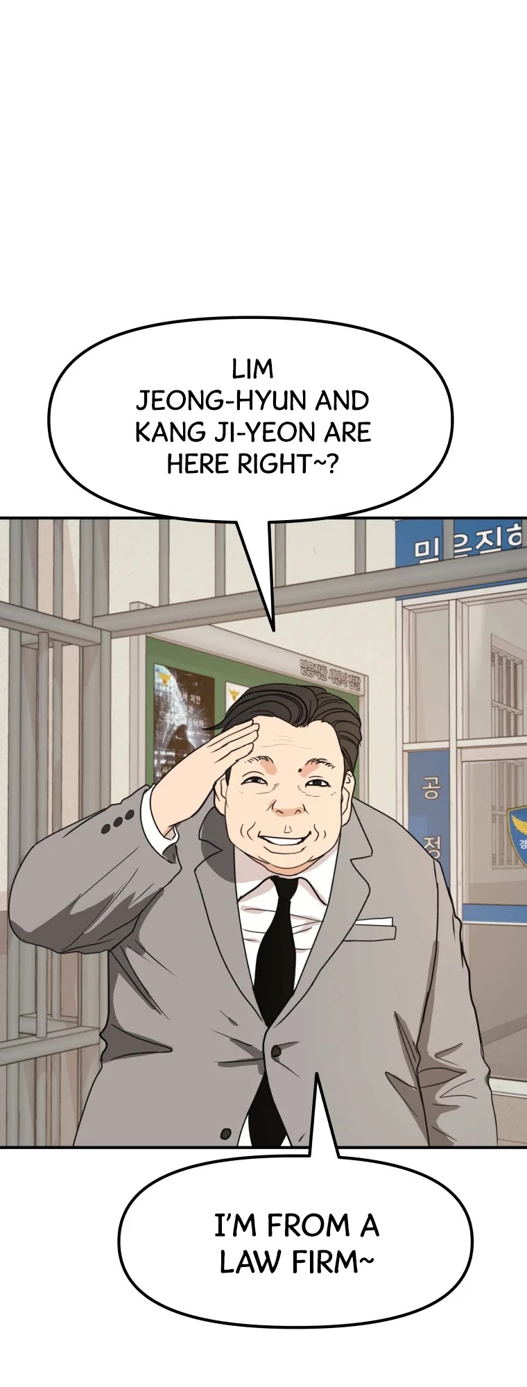 Guard Pass Chapter 50 page 28 - Chapter 50