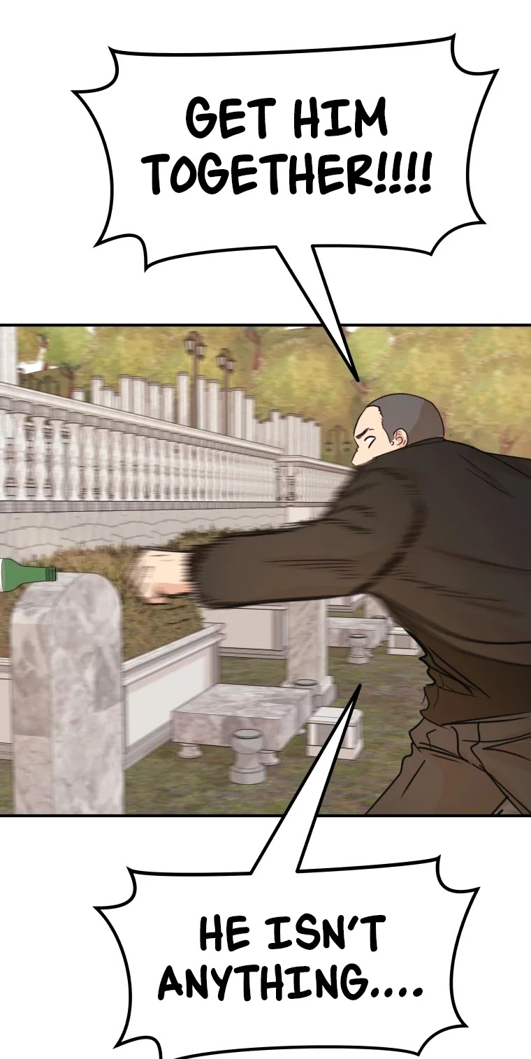 Guard Pass Chapter 51 page 16 - Chapter 51
