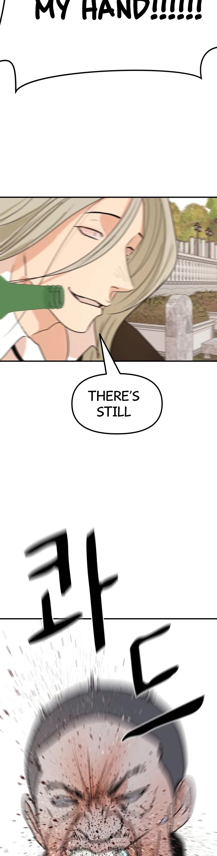 Guard Pass Chapter 51 page 19 - Chapter 51
